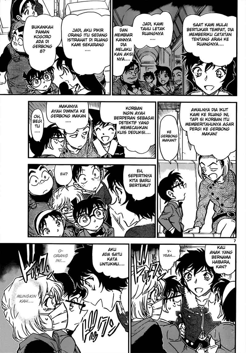 Detective Conan Chapter 819