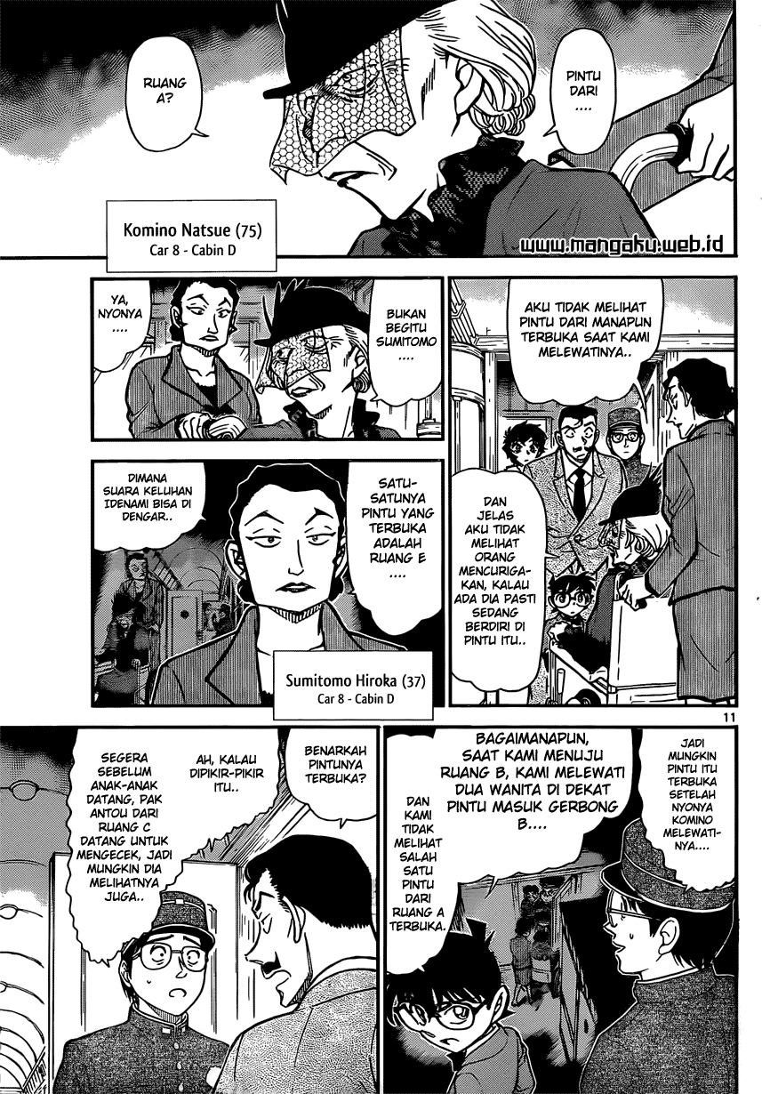 Detective Conan Chapter 820