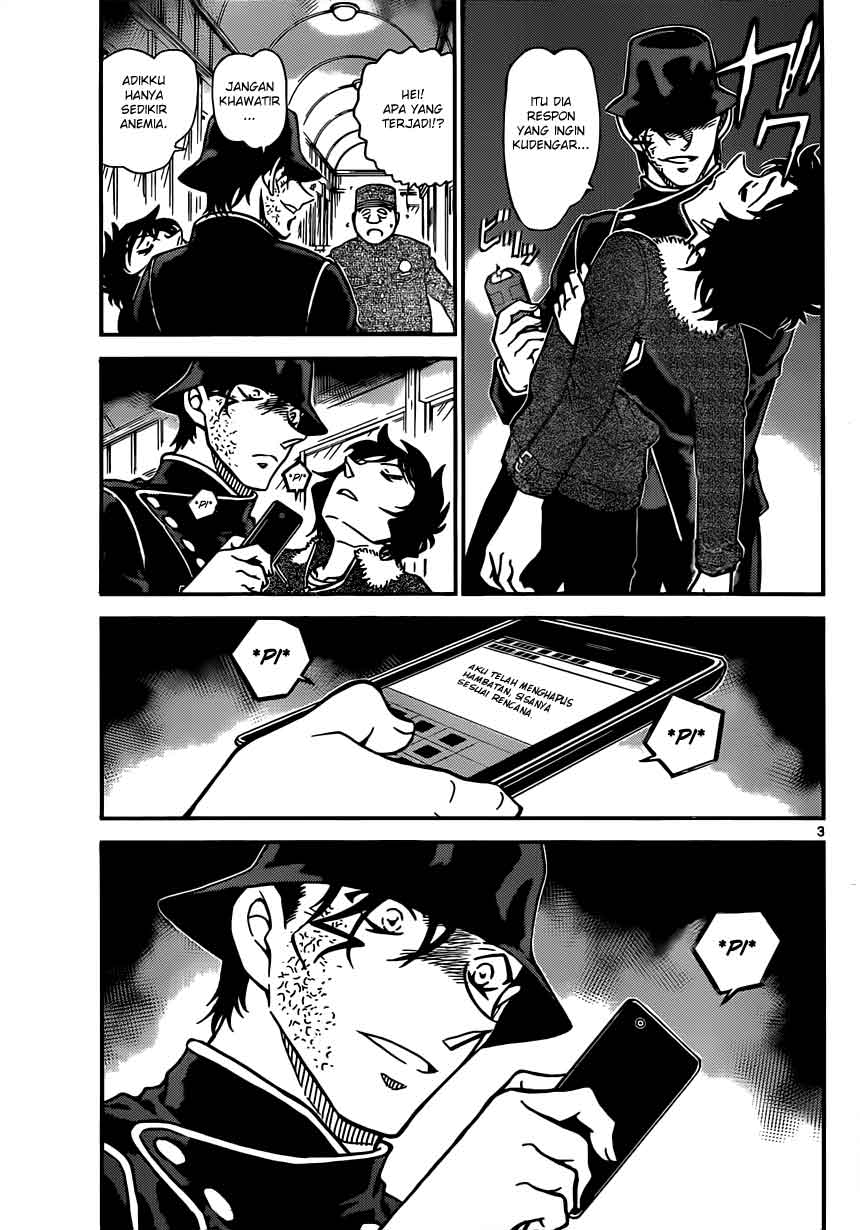 Detective Conan Chapter 822