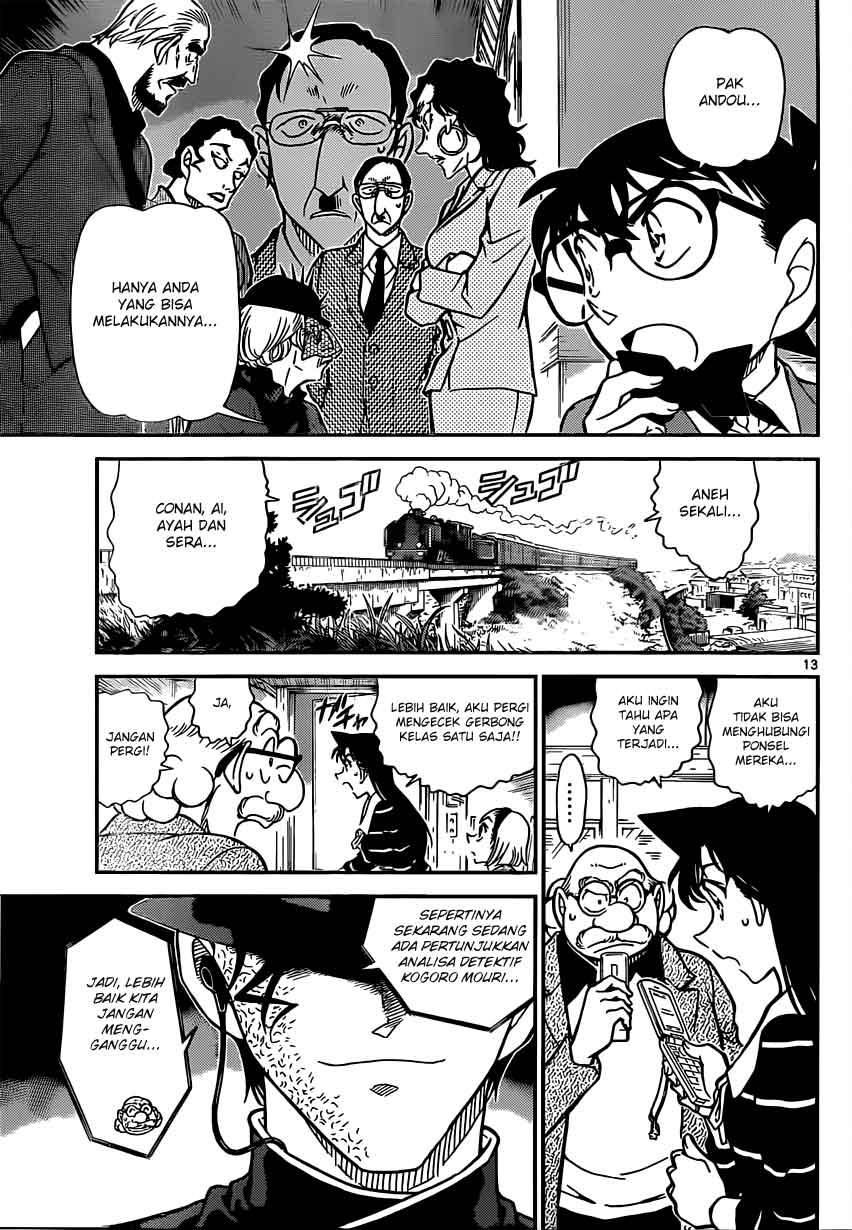 Detective Conan Chapter 822