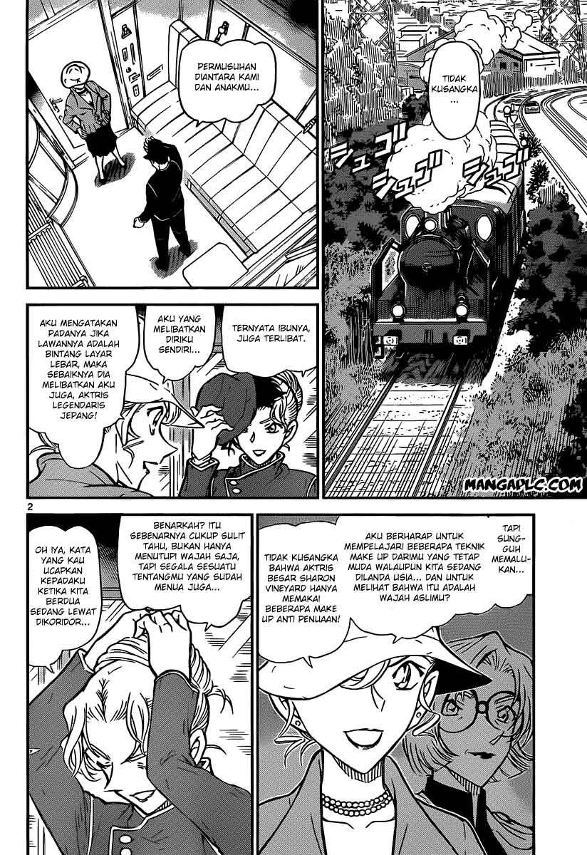 Detective Conan Chapter 823