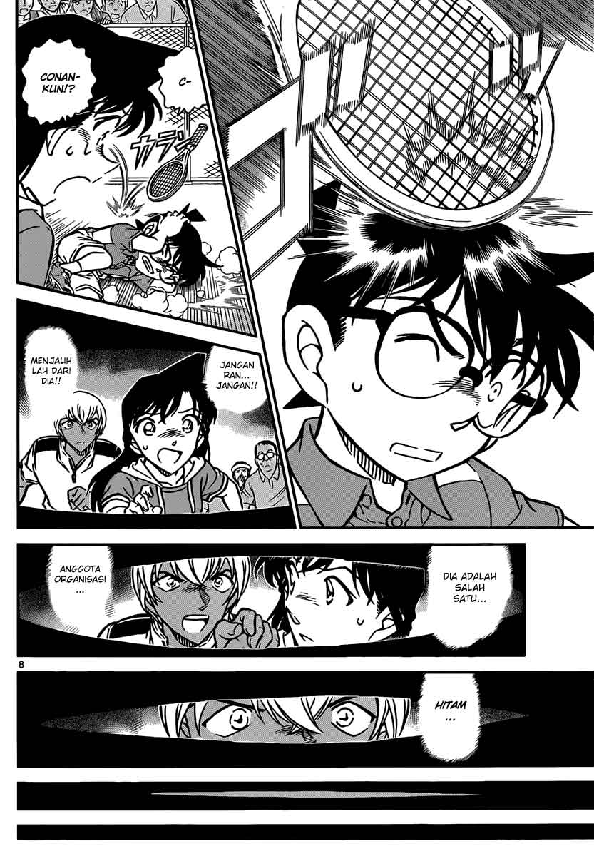 Detective Conan Chapter 825