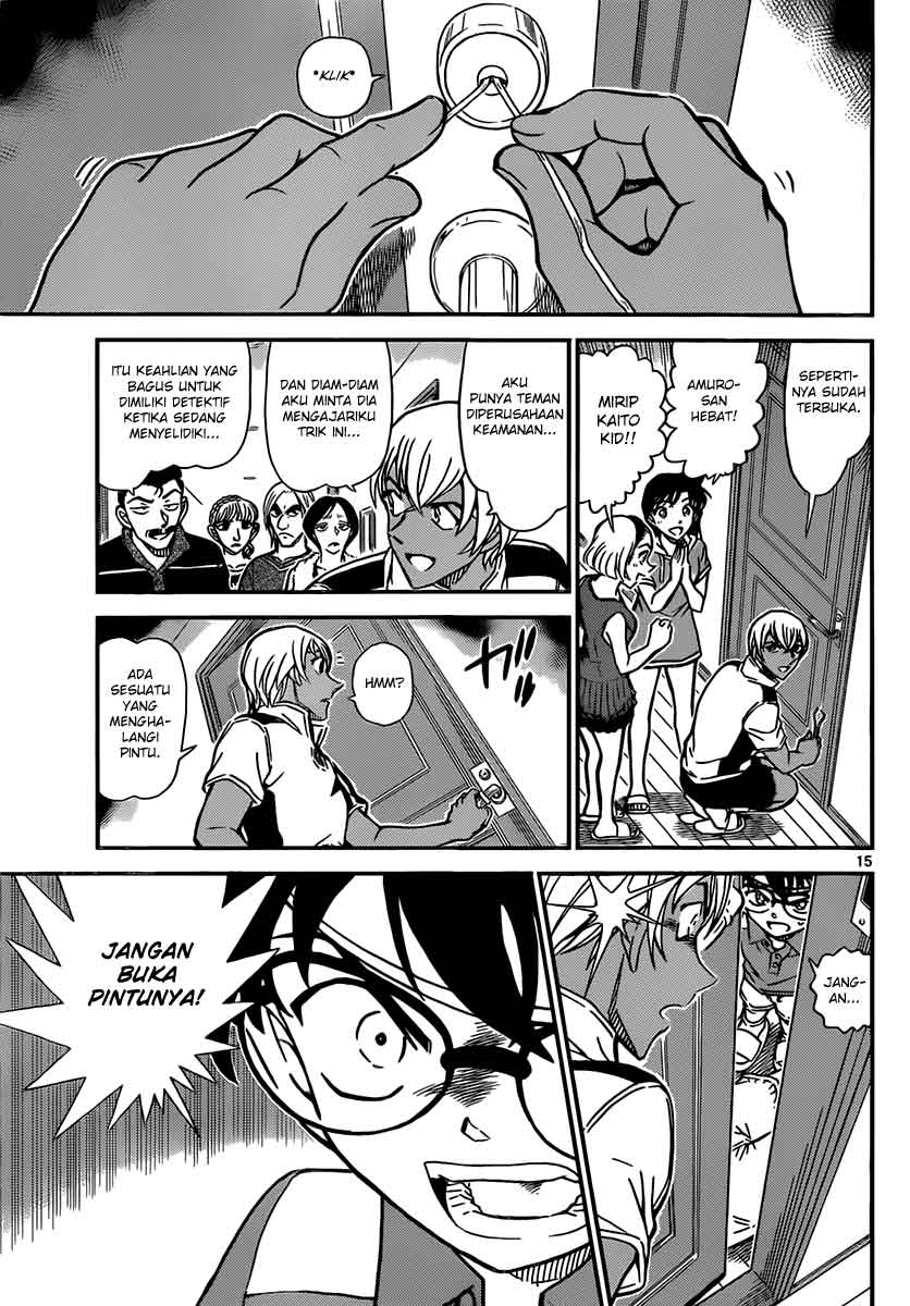 Detective Conan Chapter 825