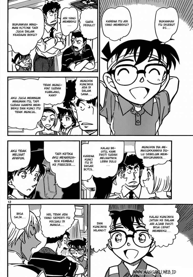 Detective Conan Chapter 827