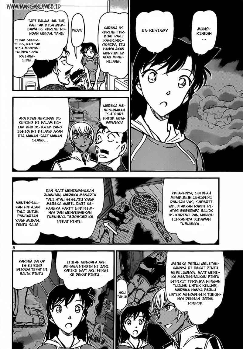 Detective Conan Chapter 827