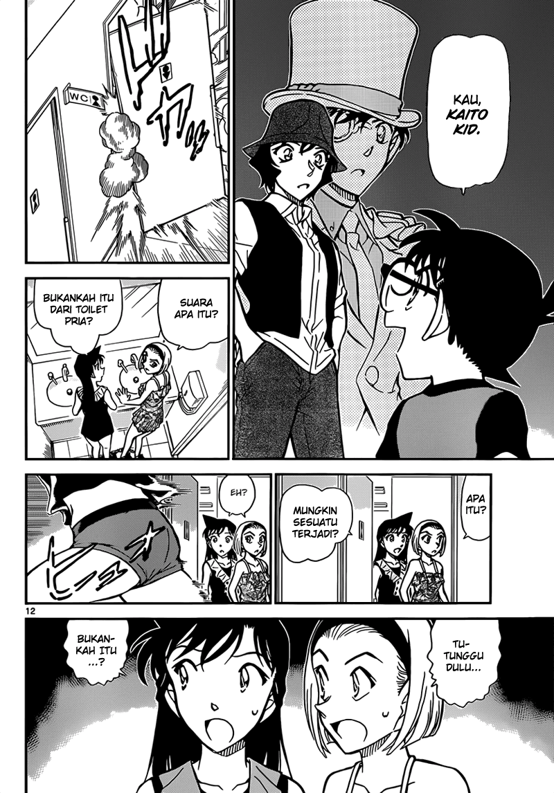 Detective Conan Chapter 830