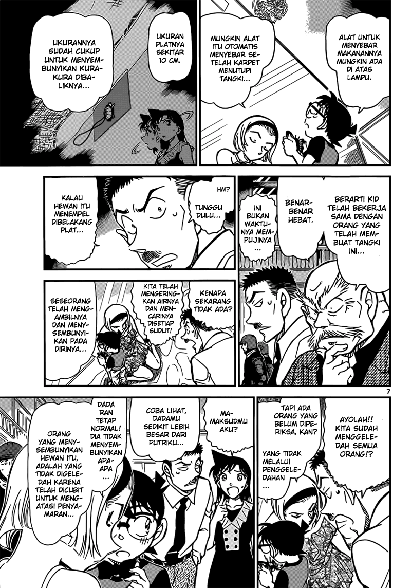 Detective Conan Chapter 830