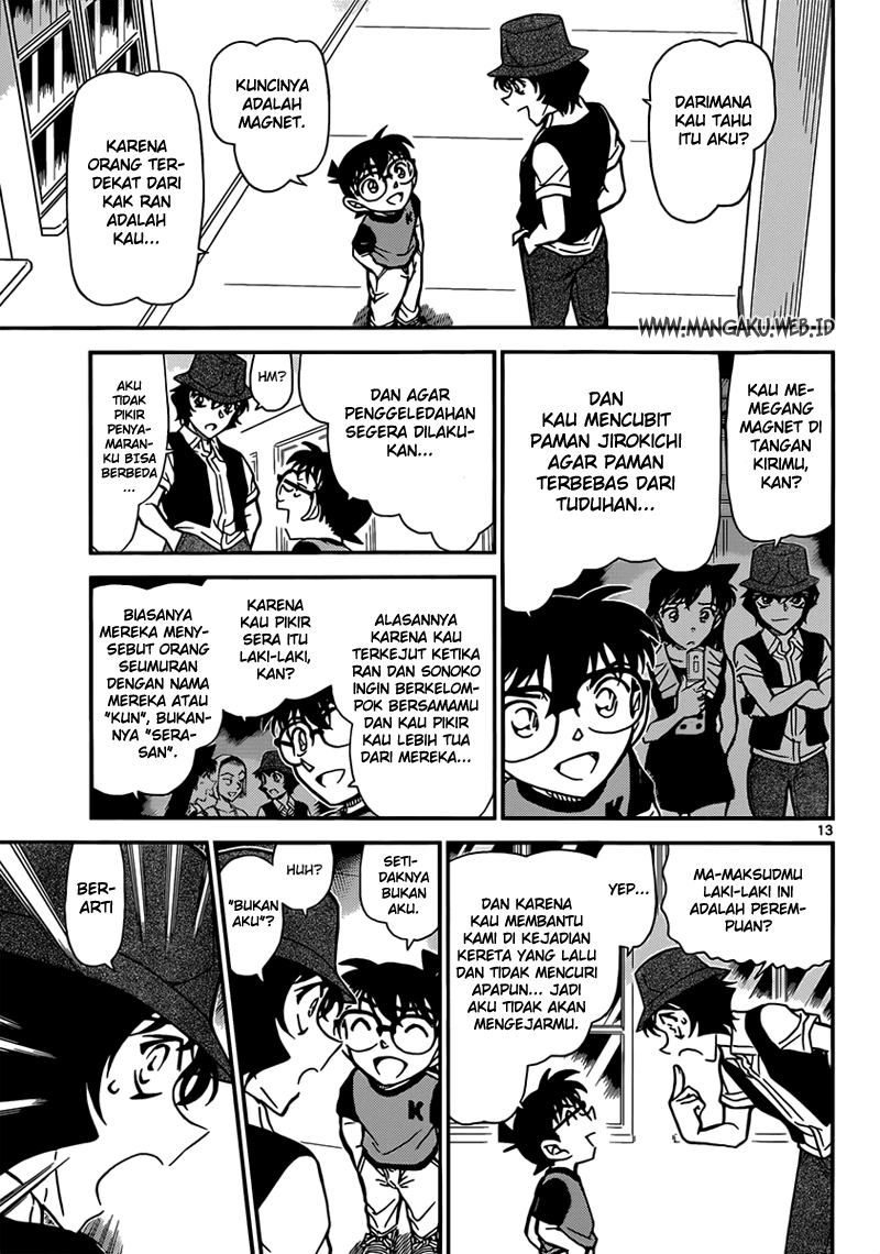 Detective Conan Chapter 830