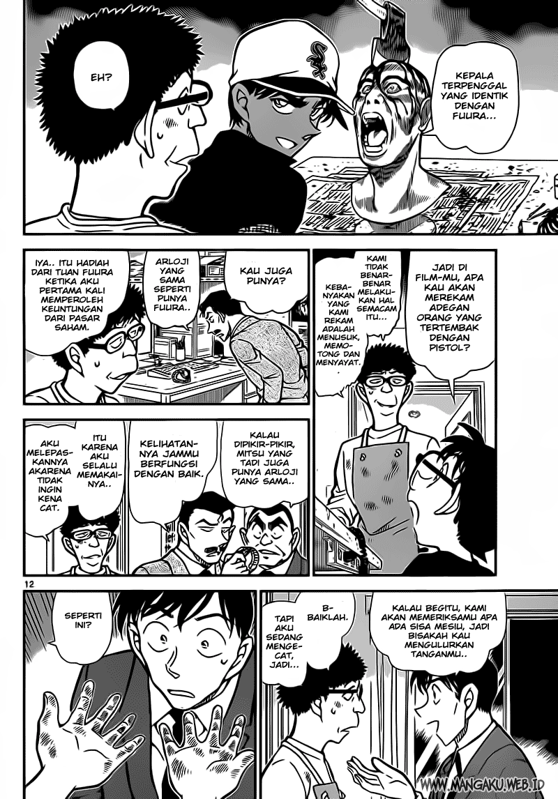 Detective Conan Chapter 832