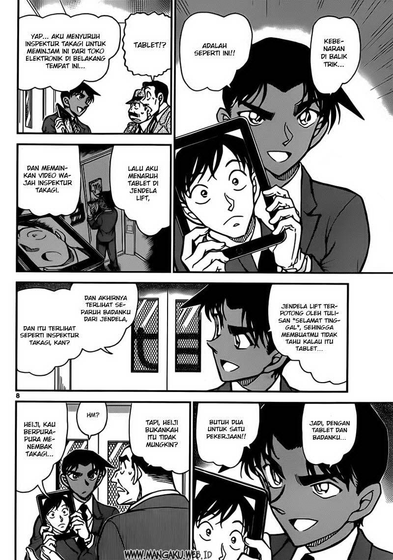 Detective Conan Chapter 833