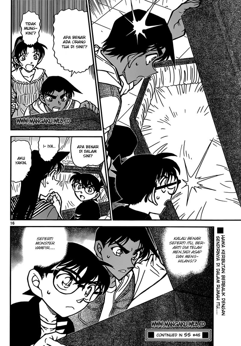 Detective Conan Chapter 834