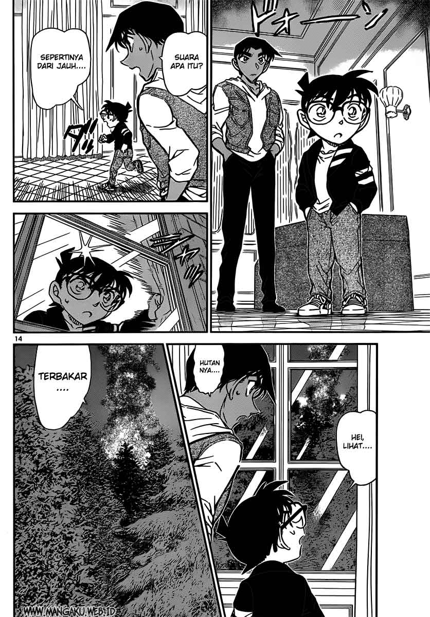 Detective Conan Chapter 835