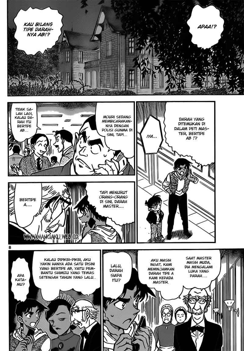 Detective Conan Chapter 836