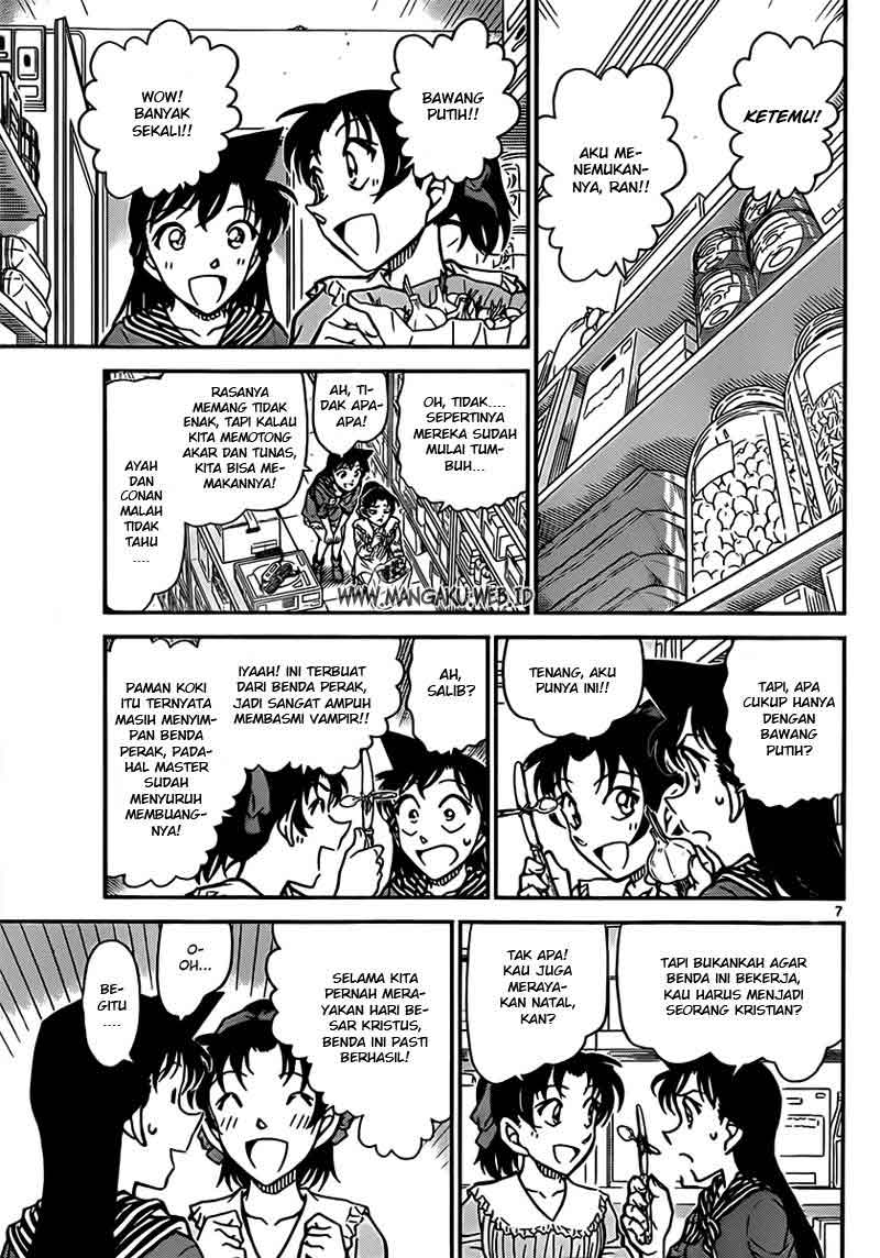 Detective Conan Chapter 836