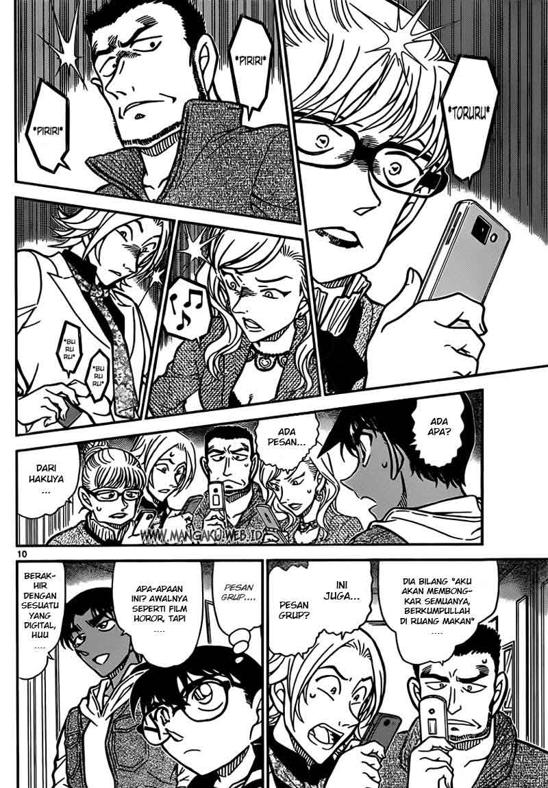 Detective Conan Chapter 836