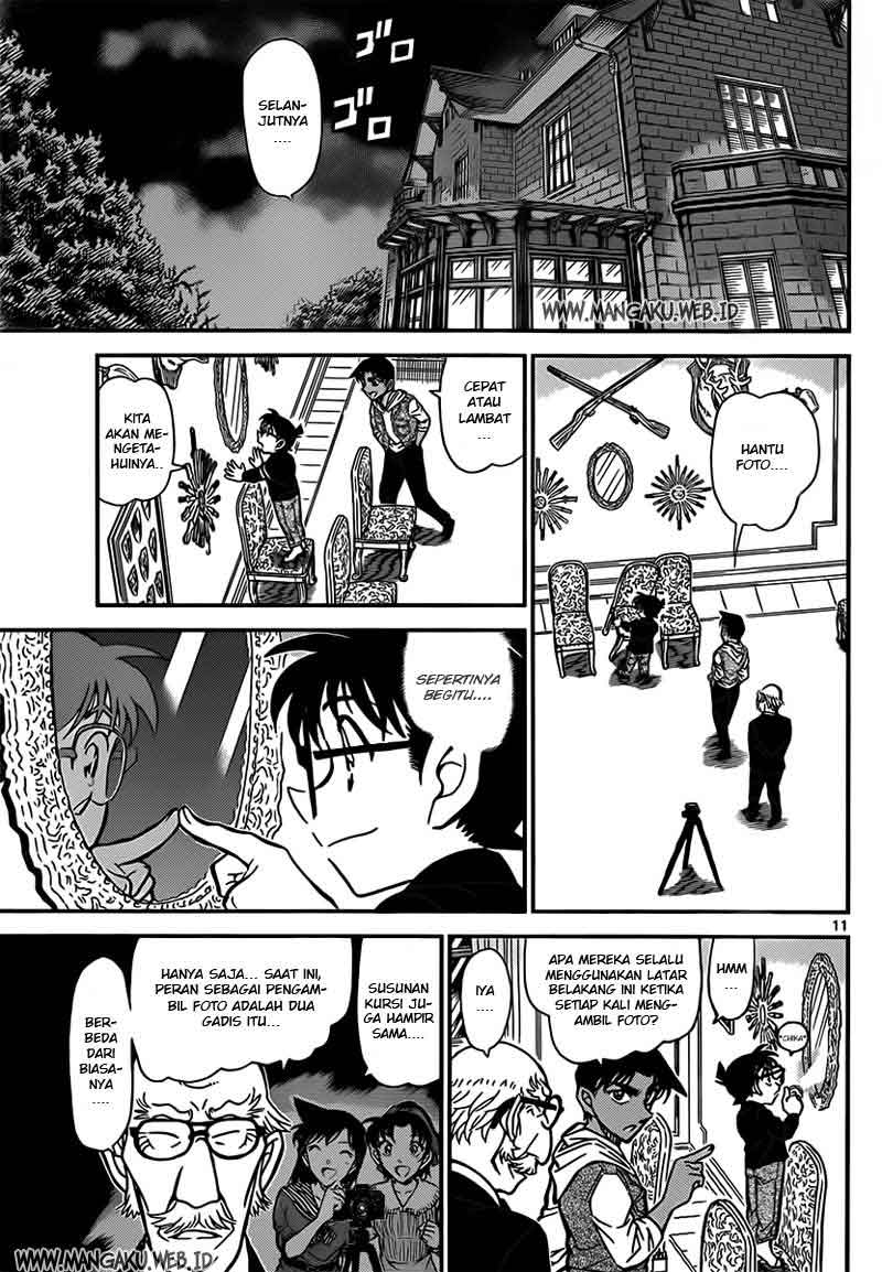 Detective Conan Chapter 837