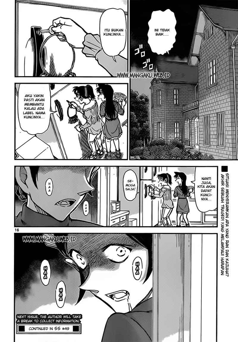 Detective Conan Chapter 837