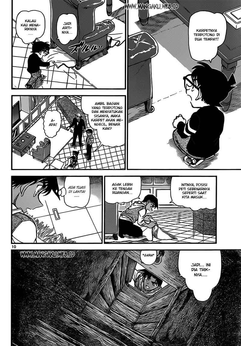 Detective Conan Chapter 837