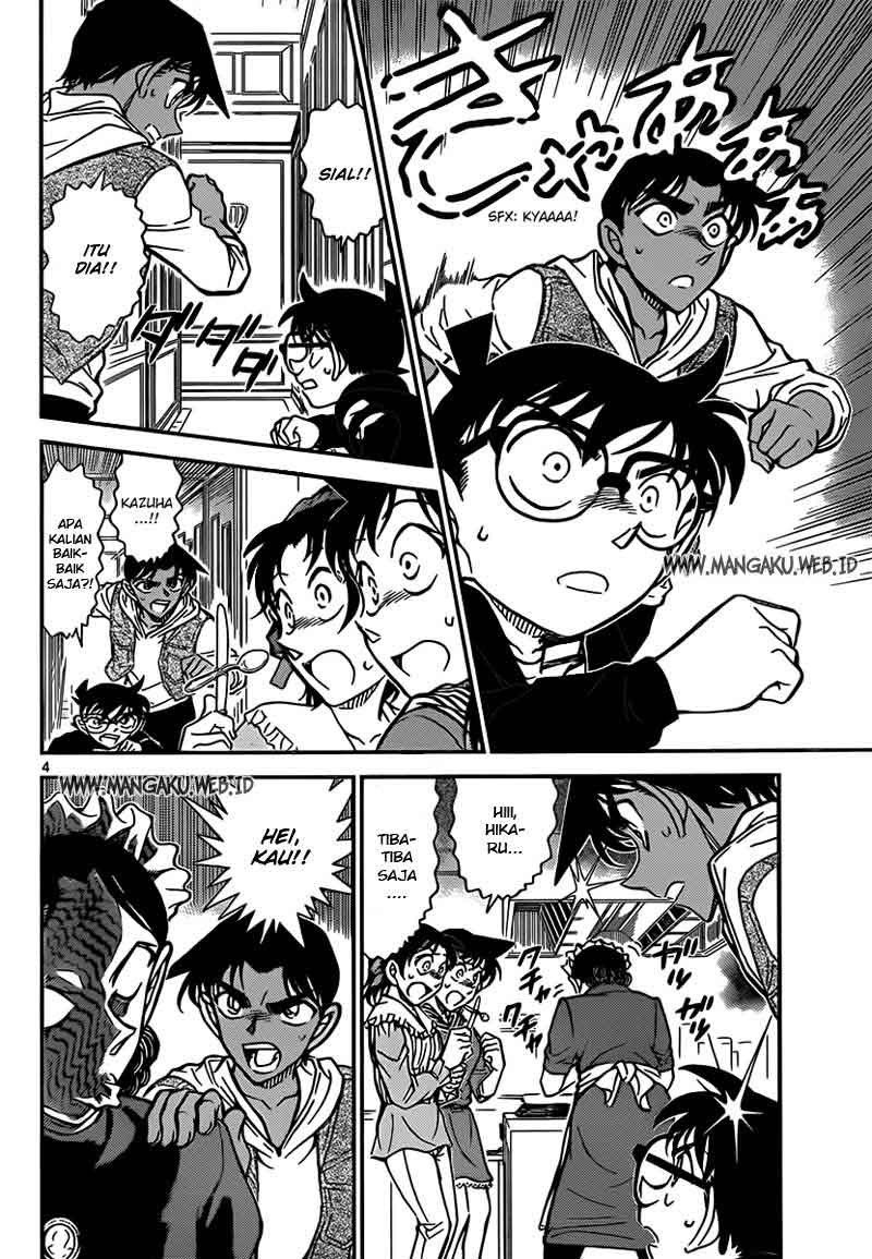 Detective Conan Chapter 838