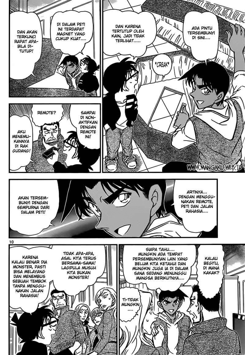 Detective Conan Chapter 838