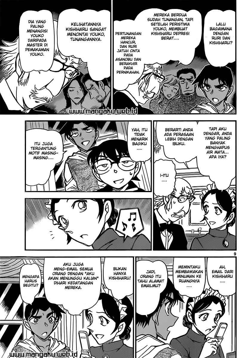 Detective Conan Chapter 839