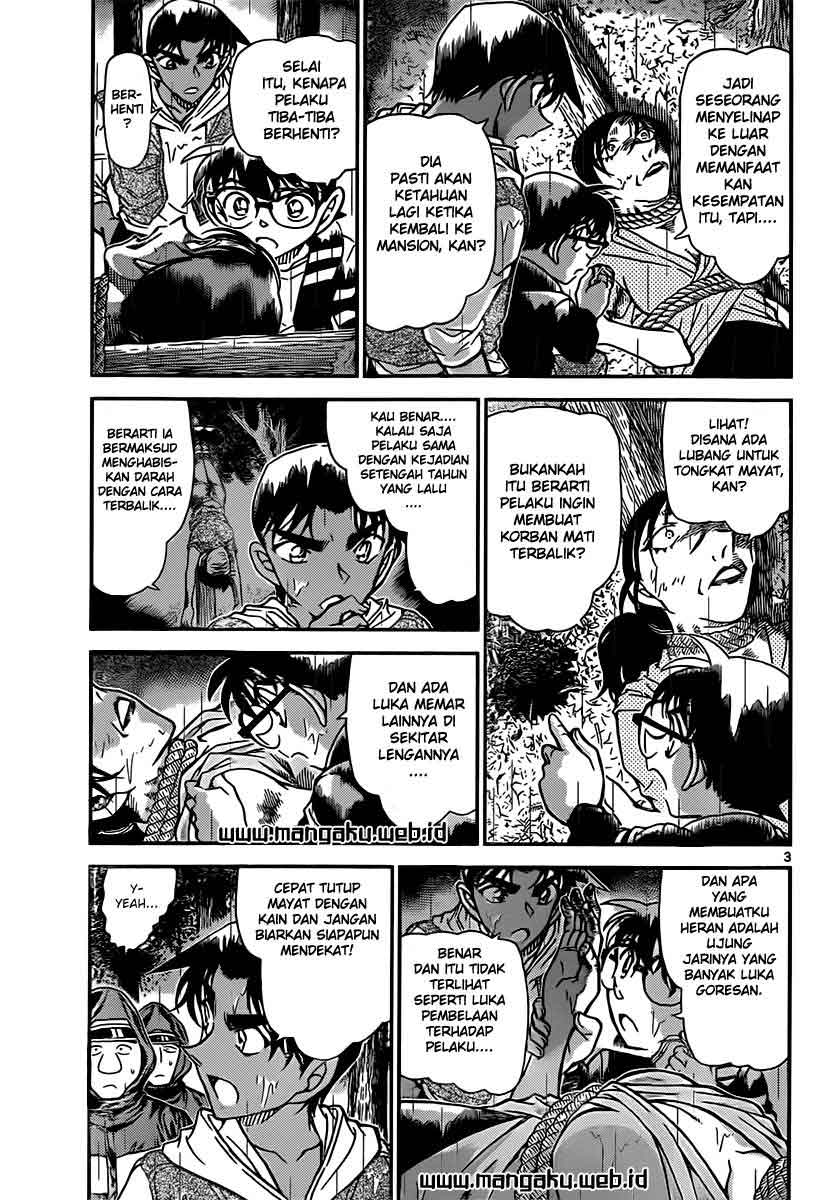 Detective Conan Chapter 839