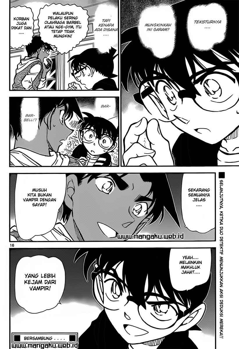 Detective Conan Chapter 839