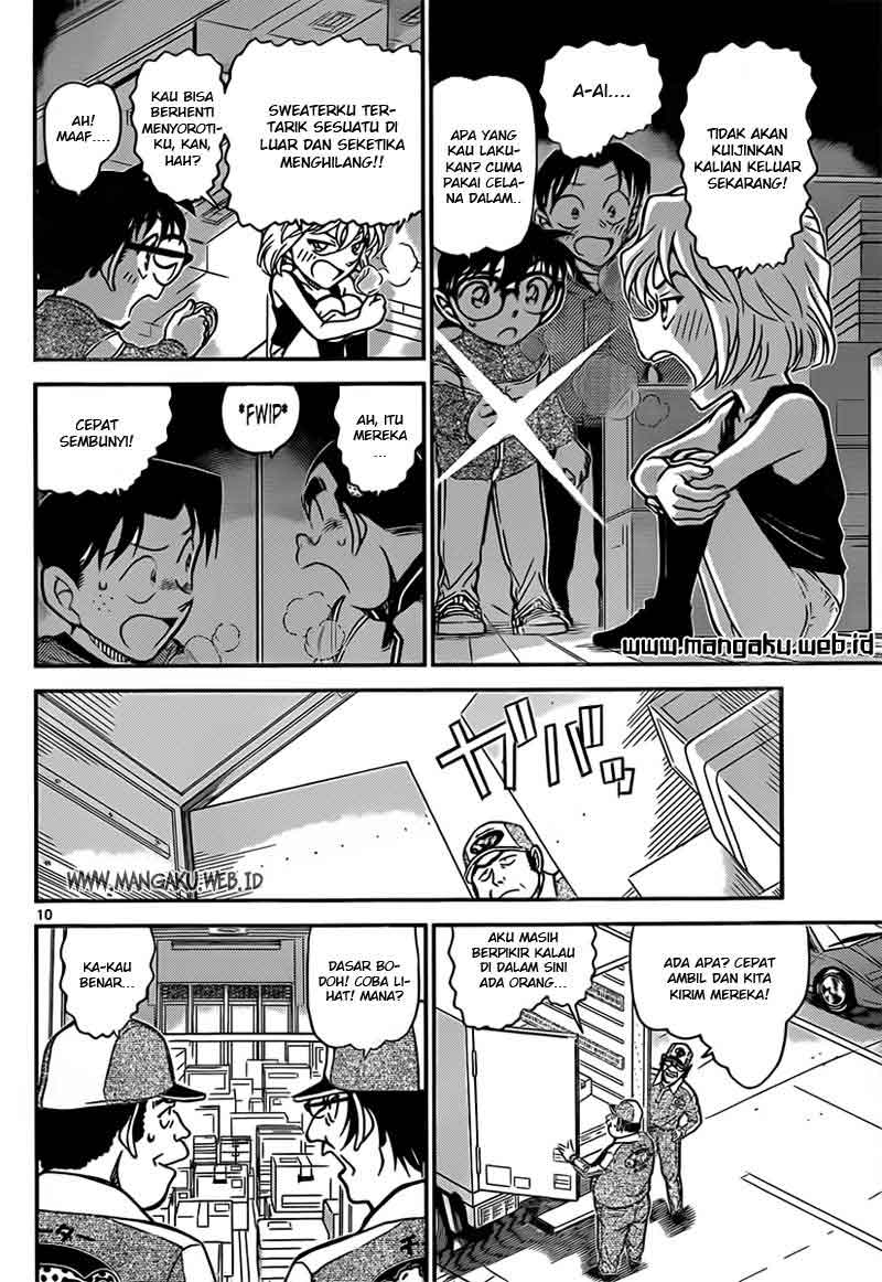 Detective Conan Chapter 841