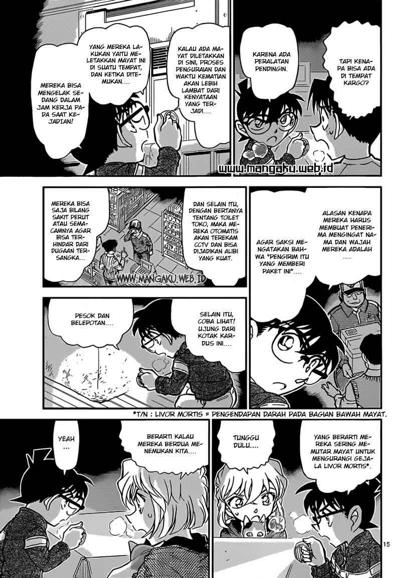 Detective Conan Chapter 841