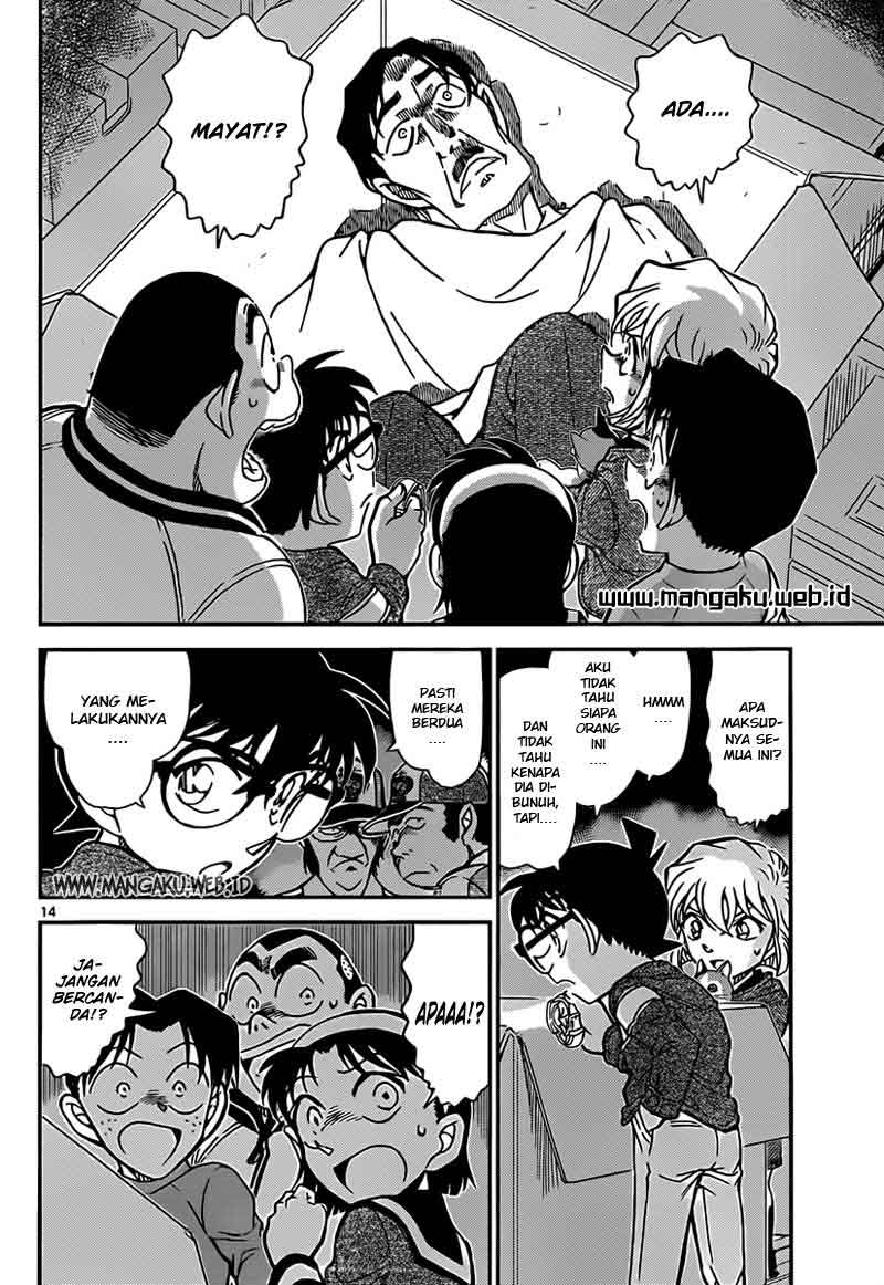 Detective Conan Chapter 841