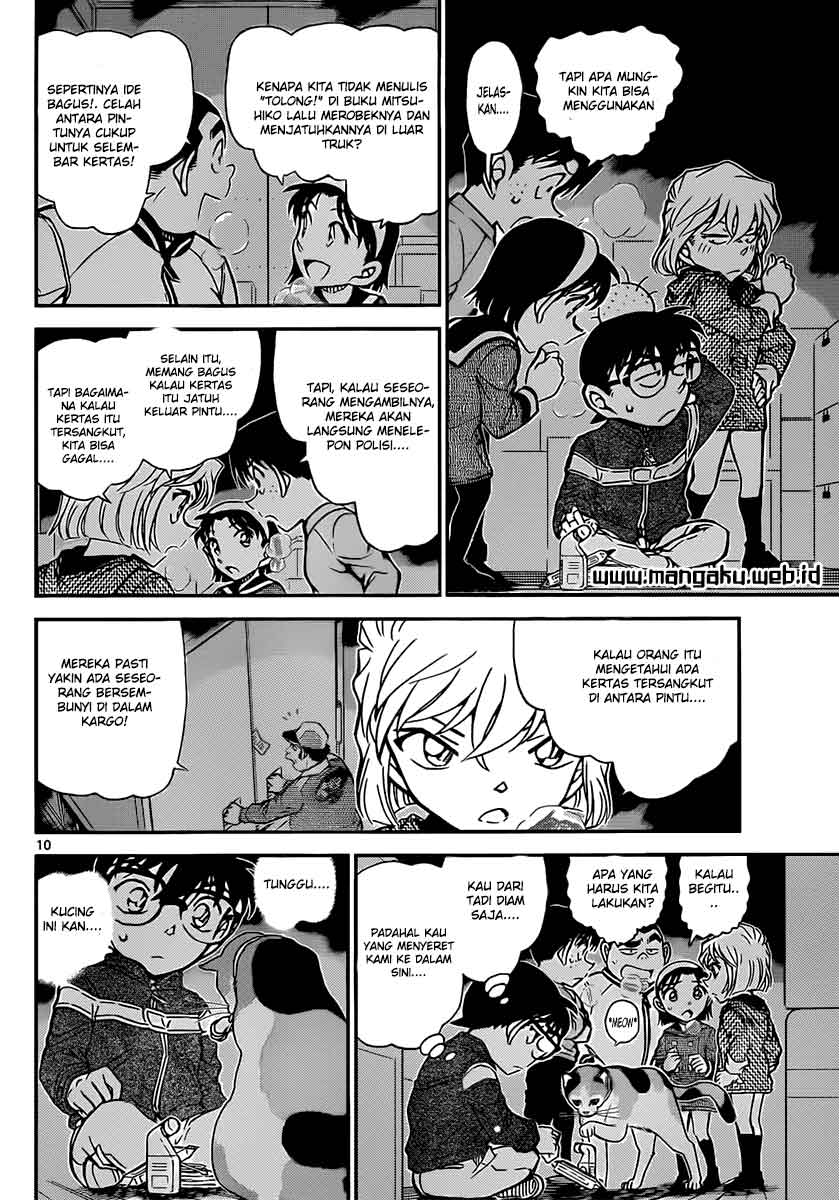 Detective Conan Chapter 842