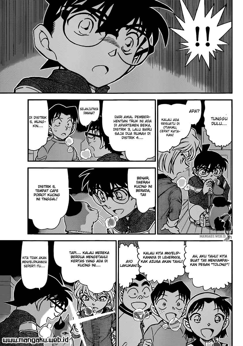 Detective Conan Chapter 842