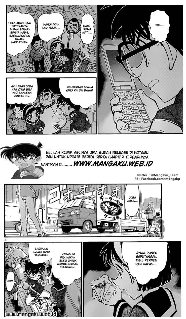 Detective Conan Chapter 842