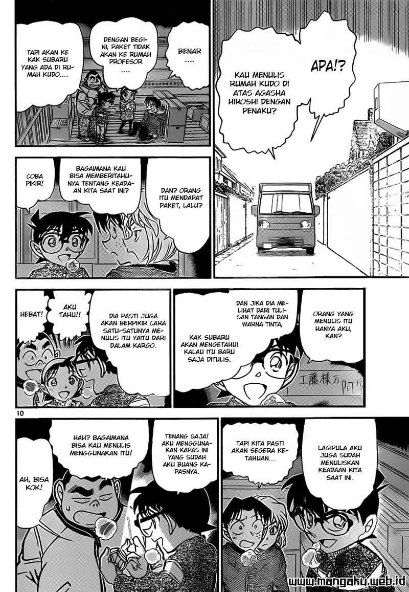 Detective Conan Chapter 843