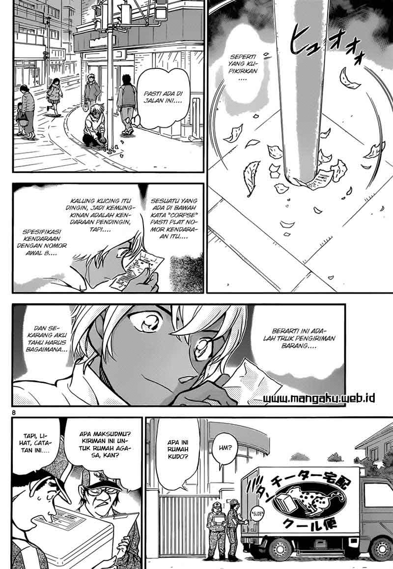 Detective Conan Chapter 843