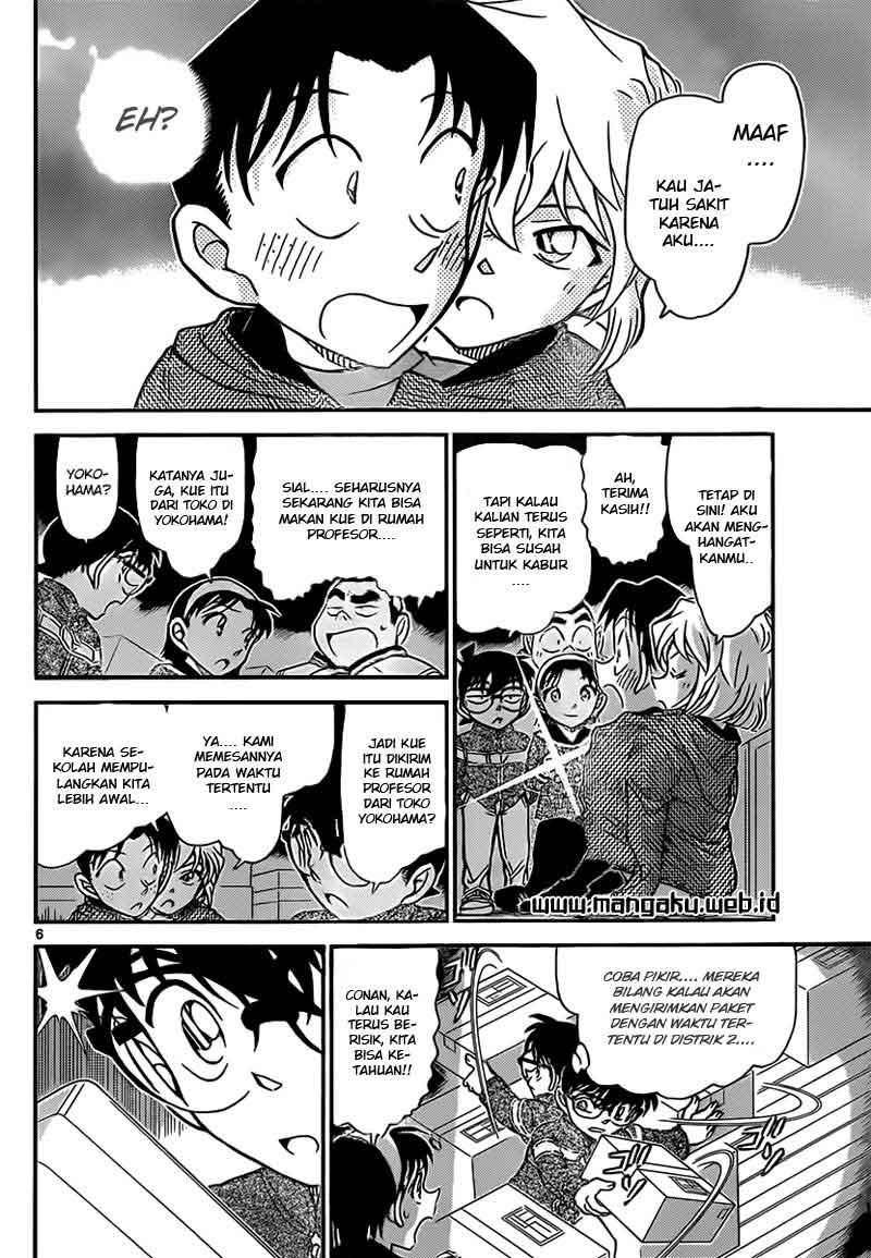 Detective Conan Chapter 843