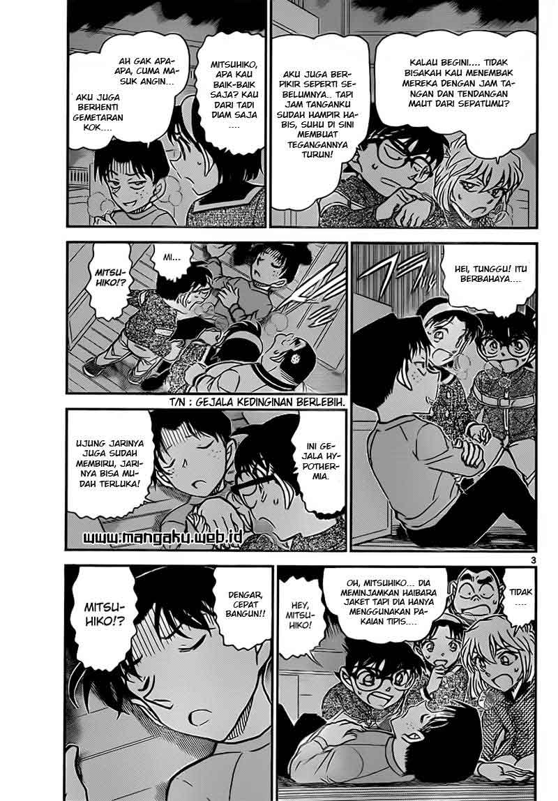 Detective Conan Chapter 843