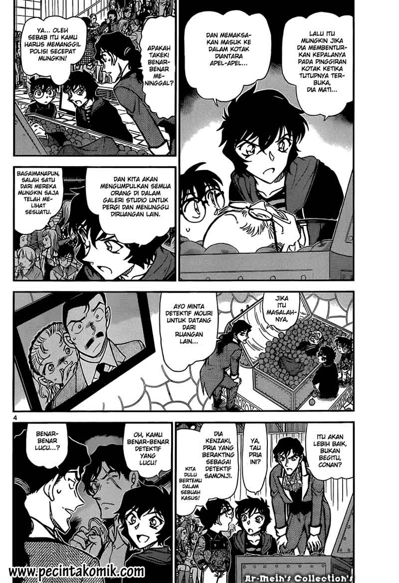 Detective Conan Chapter 845