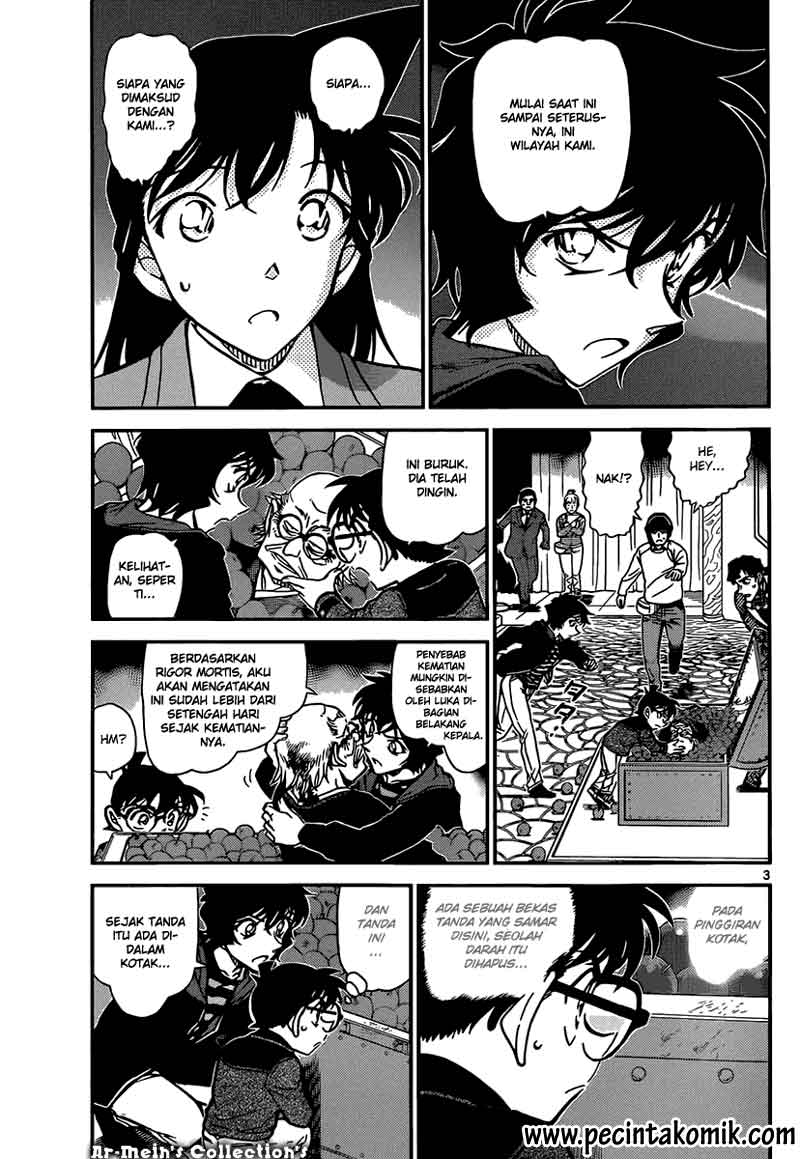 Detective Conan Chapter 845