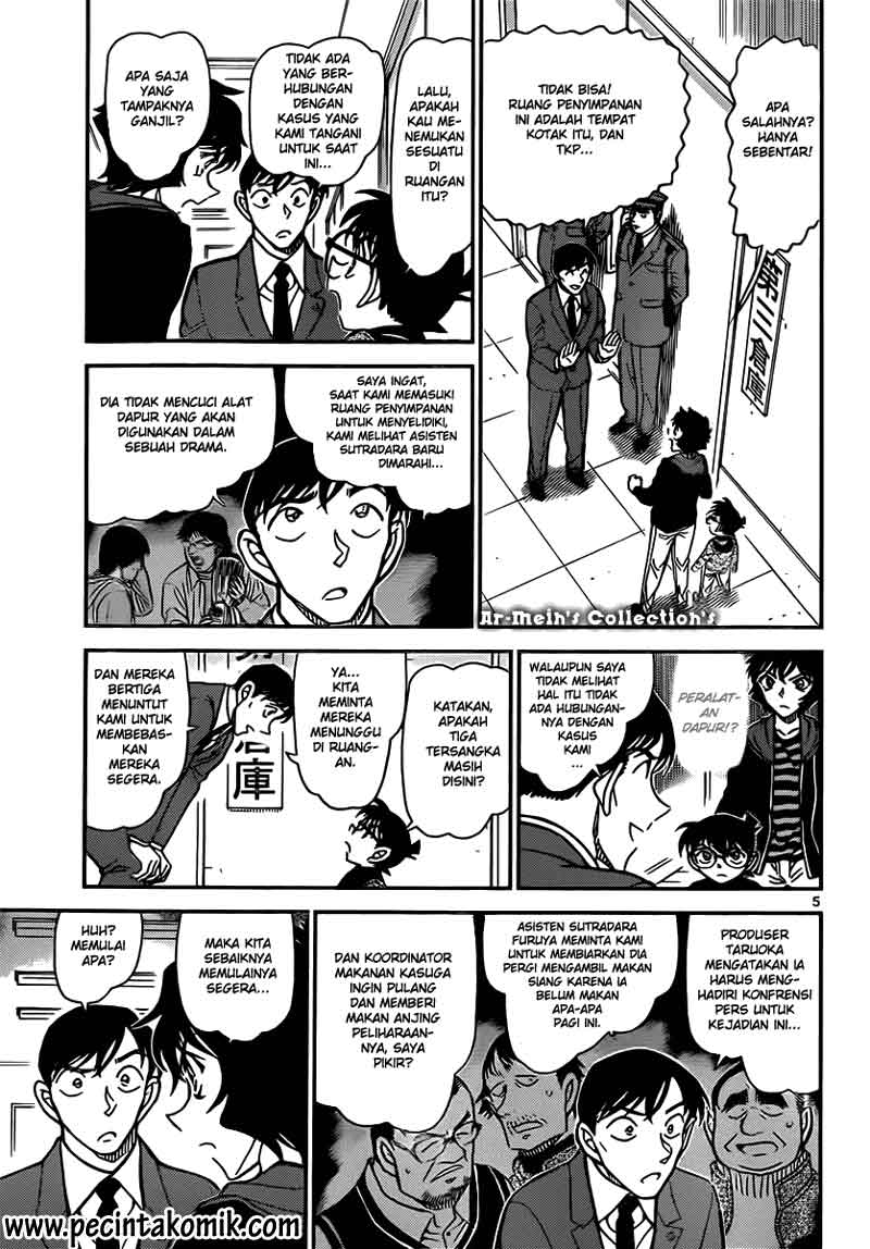 Detective Conan Chapter 846