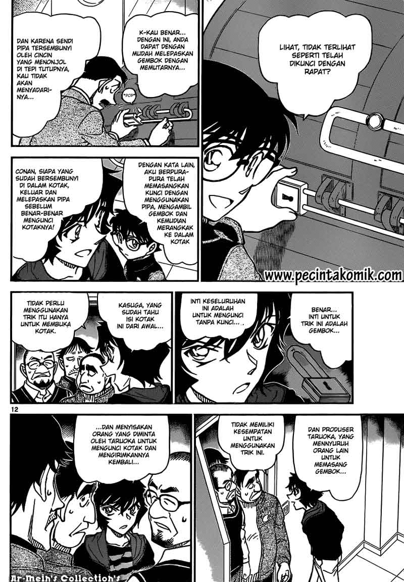 Detective Conan Chapter 846