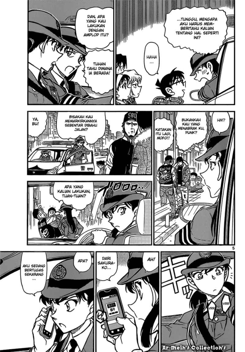 Detective Conan Chapter 847