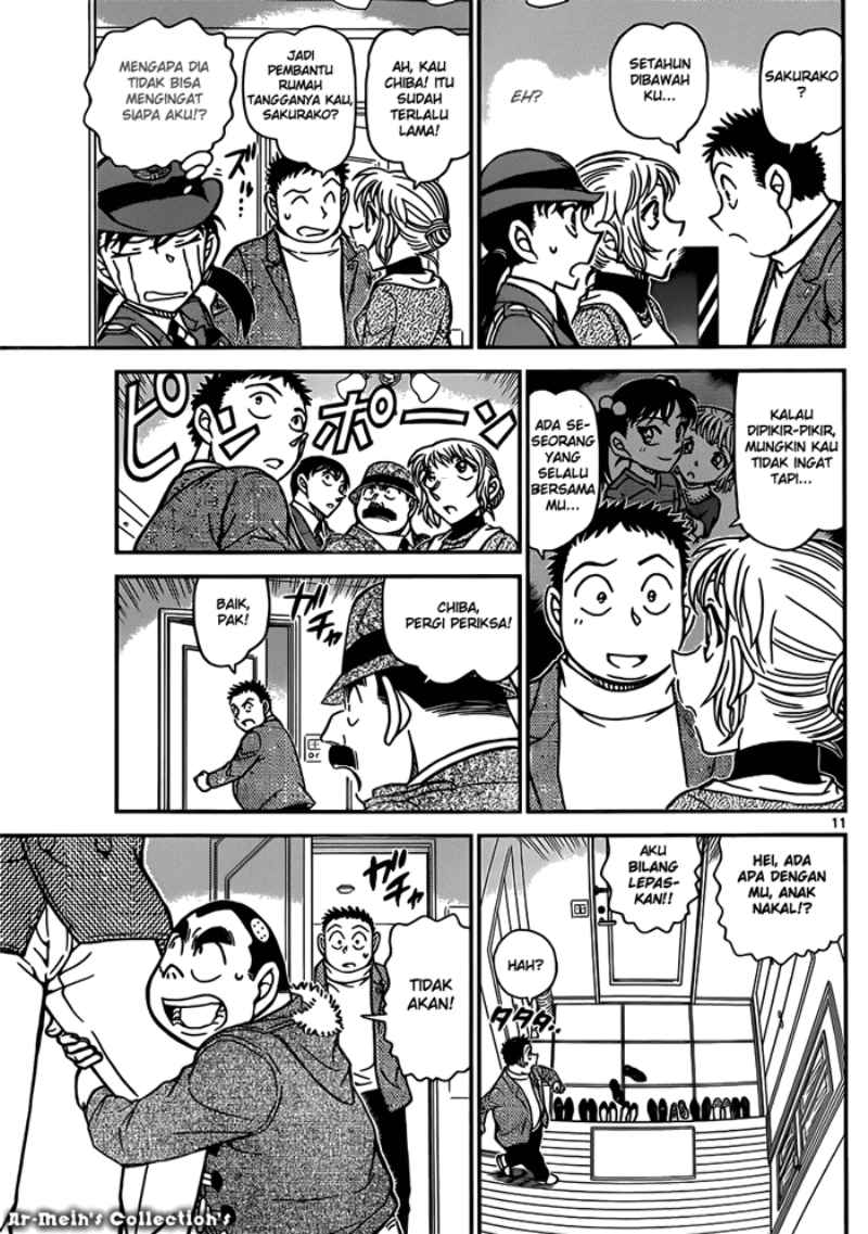 Detective Conan Chapter 848