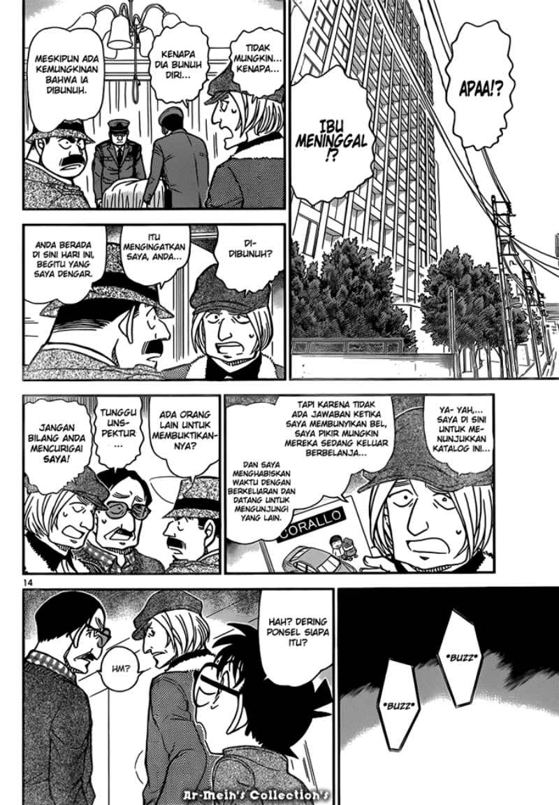 Detective Conan Chapter 848