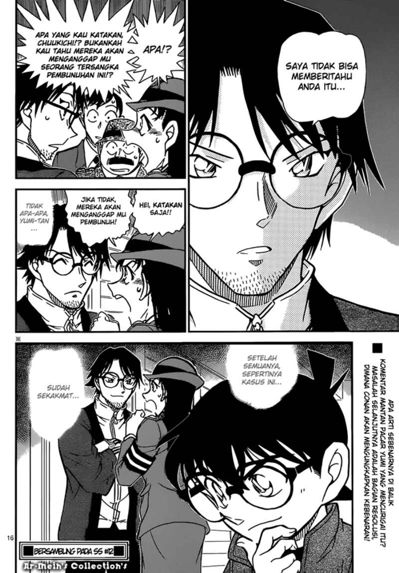 Detective Conan Chapter 848