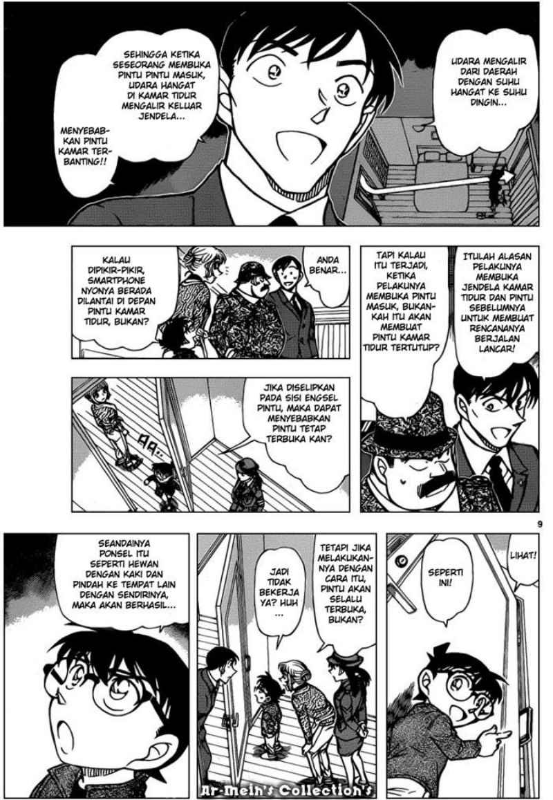 Detective Conan Chapter 849