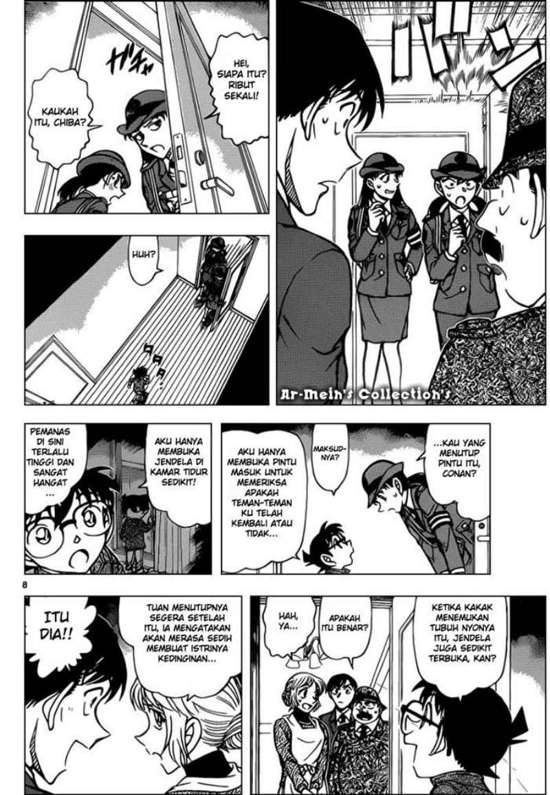 Detective Conan Chapter 849