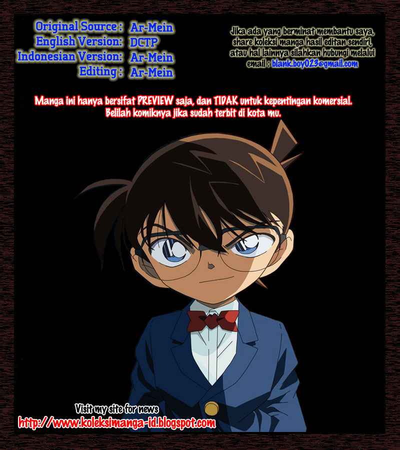 Detective Conan Chapter 849