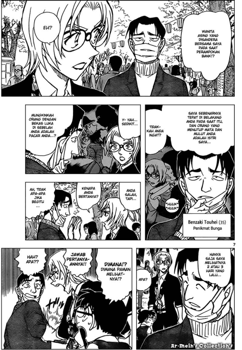 Detective Conan Chapter 850