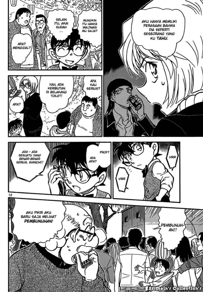 Detective Conan Chapter 850